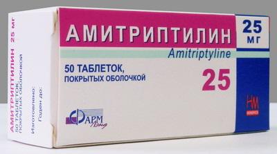 инструкции по применению фенотропила 