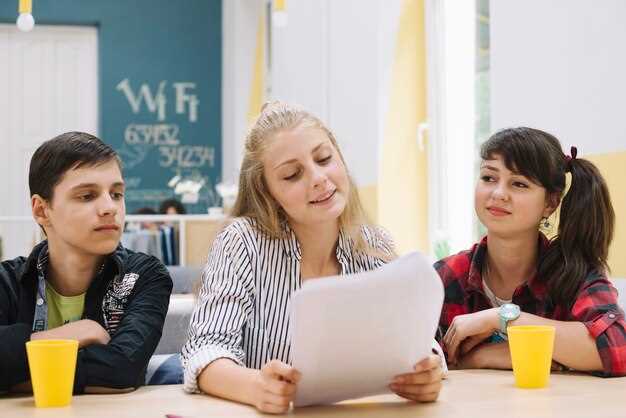 Изменения в методических подходах