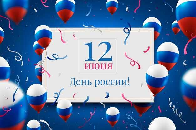 Что означает фраза 
