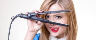 Как правильно выбрать утюжок для волос: какой лучше?