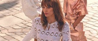 Окрашивание La French от L’Oreal Professionnel