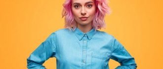 Розовая краска для волос (20 фото): стойкие, оттеночные и тонирующие средства